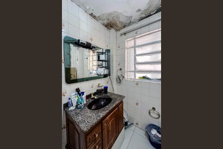 Apartamento à venda com 50m², 2 quartos e 1 vaga Apartamento à venda com 50m², 2 quartos e 1 vagaBanheiro Social