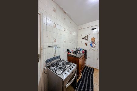 Apartamento à venda com 50m², 2 quartos e 1 vaga Apartamento à venda com 50m², 2 quartos e 1 vagaCozinha