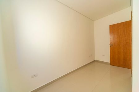 Apartamento à venda com 110m², 2 quartos e 1 vaga Apartamento à venda com 110m², 2 quartos e 1 vagaQuarto 1
