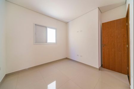 Apartamento à venda com 110m², 2 quartos e 1 vaga Apartamento à venda com 110m², 2 quartos e 1 vagaSuíte