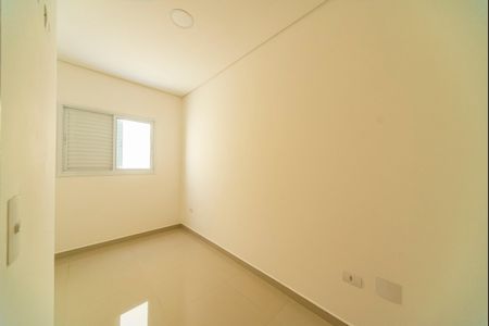 Apartamento à venda com 110m², 2 quartos e 1 vaga Apartamento à venda com 110m², 2 quartos e 1 vagaQuarto 1