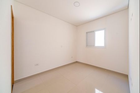 Apartamento à venda com 110m², 2 quartos e 1 vaga Apartamento à venda com 110m², 2 quartos e 1 vagaSuíte
