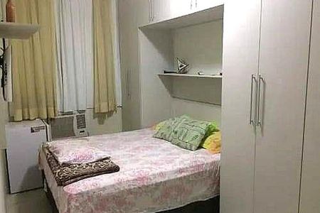 Apartamento à venda com 2 quartos, 70m² em Jacarepaguá, Rio de Janeiro