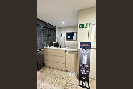 Apartamento à venda com 1 quarto, 44m² em Barra Funda, São Paulo