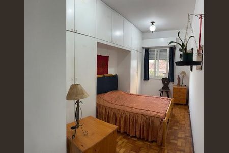 Apartamento à venda com 2 quartos, 62m² em Campos Elíseos, São Paulo
