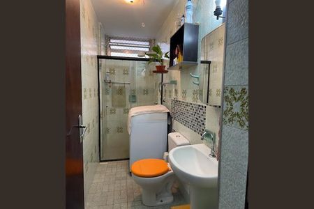 Apartamento à venda com 2 quartos, 62m² em Campos Elíseos, São Paulo