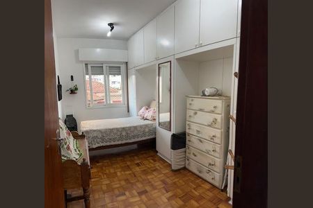 Apartamento à venda com 2 quartos, 62m² em Campos Elíseos, São Paulo