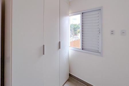 Apartamento à venda com 40m², 2 quartos e sem vagaQuarto 2