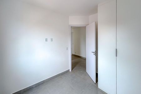 Apartamento à venda com 40m², 2 quartos e sem vagaQuarto 1