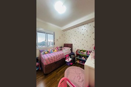 Apartamento à venda com 62m², 2 quartos e 2 vagas