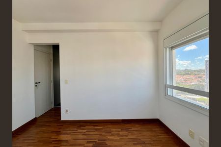 Apartamento à venda com 104m², 2 quartos e 2 vagasSuíte 1