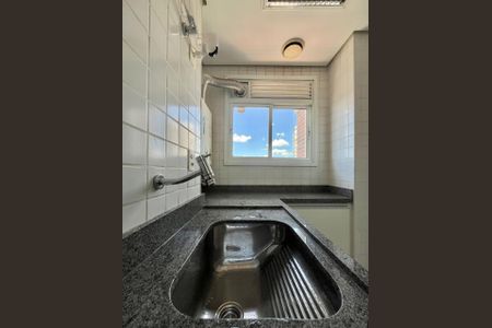 Apartamento à venda com 104m², 2 quartos e 2 vagasÁrea de Serviço