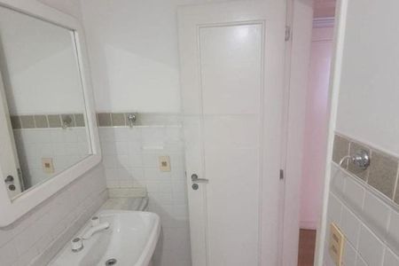 Apartamento à venda com 147m², 3 quartos e 2 vagas