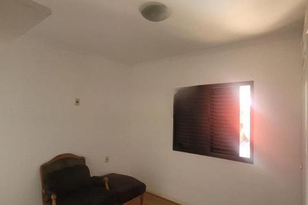 Apartamento à venda com 147m², 3 quartos e 2 vagas