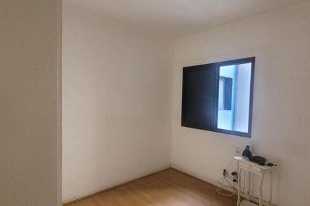 Apartamento à venda com 147m², 3 quartos e 2 vagas