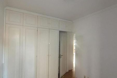 Apartamento à venda com 147m², 3 quartos e 2 vagas