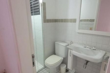 Apartamento à venda com 147m², 3 quartos e 2 vagas