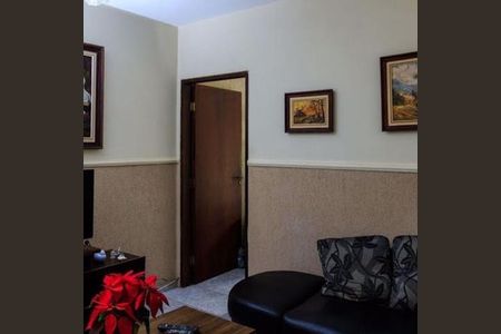 Casa à venda com 2 quartos, 115m² em Jardim Tamoio, Jundiaí