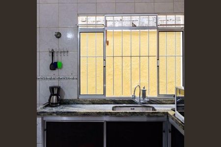 Casa à venda com 2 quartos, 115m² em Jardim Tamoio, Jundiaí