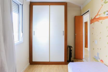 Apartamento à venda com 60m², 2 quartos e 1 vagaQuarto 1