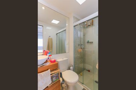 Apartamento à venda com 60m², 2 quartos e 1 vagaQuarto 2 - Suíte