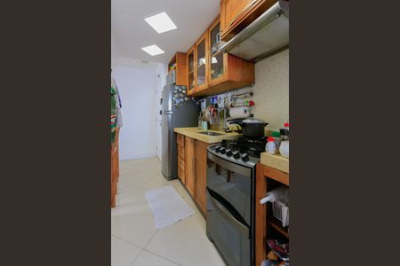 Apartamento à venda com 60m², 2 quartos e 1 vagaCozinha e Área de Serviço