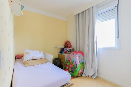 Apartamento à venda com 60m², 2 quartos e 1 vagaQuarto 1