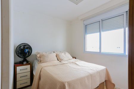 Apartamento à venda com 60m², 2 quartos e 1 vagaQuarto 2 - Suíte