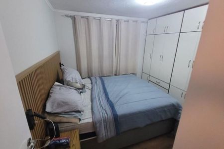 Apartamento à venda com 2 quartos, 56m² em Santa Terezinha, São Bernardo do Campo