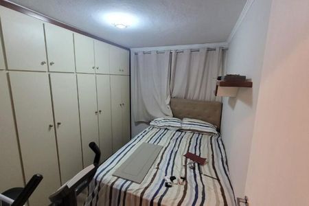 Apartamento à venda com 2 quartos, 56m² em Santa Terezinha, São Bernardo do Campo