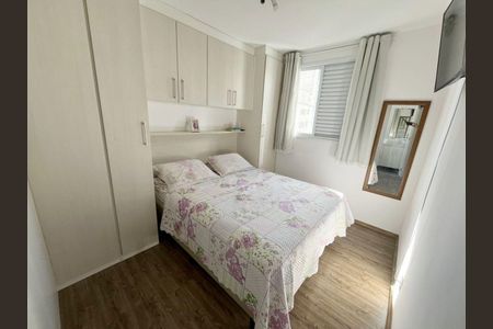 Apartamento à venda com 2 quartos, 65m² em Santana, São Paulo