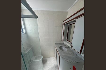 Apartamento à venda com 3 quartos, 84m² em Vila Nova Manchester, São Paulo