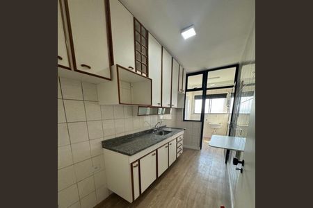 Apartamento à venda com 3 quartos, 84m² em Vila Nova Manchester, São Paulo