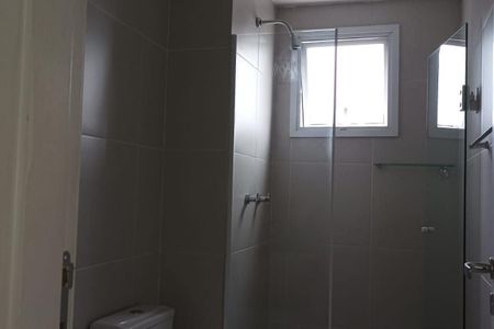 Apartamento à venda com 52m², 1 quarto e 1 vaga
