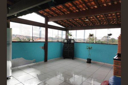 Apartamento à venda com 87m², 2 quartos e 1 vaga