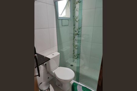 Apartamento à venda com 87m², 2 quartos e 1 vaga