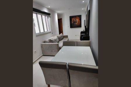 Apartamento à venda com 87m², 2 quartos e 1 vaga