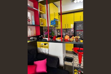 Apartamento à venda com 1 quarto, 33m² em Chácara Santo Antônio, São Paulo