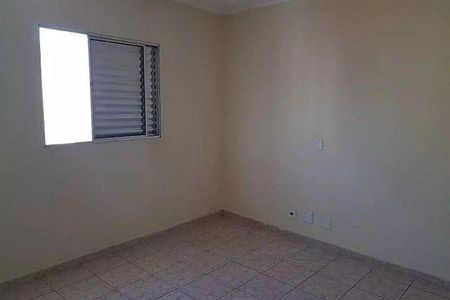 Casa à venda com 3 quartos, 200m² em São Lucas, São Paulo