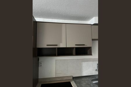 Apartamento para alugar com 42m², 2 quartos e 1 vaga Apartamento para alugar com 42m², 2 quartos e 1 vagaCozinha