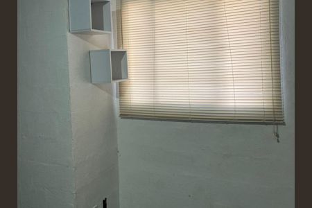 Apartamento para alugar com 42m², 2 quartos e 1 vaga Apartamento para alugar com 42m², 2 quartos e 1 vagaQuarto 1