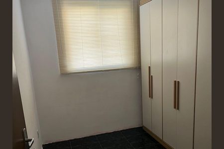Apartamento para alugar com 42m², 2 quartos e 1 vaga Apartamento para alugar com 42m², 2 quartos e 1 vagaQuarto 1