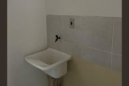 Apartamento para alugar com 42m², 2 quartos e 1 vaga Apartamento para alugar com 42m², 2 quartos e 1 vagaÁrea de Serviço