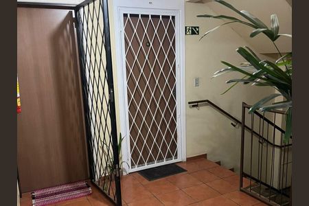 Apartamento para alugar com 42m², 2 quartos e 1 vaga Apartamento para alugar com 42m², 2 quartos e 1 vagaEntrada