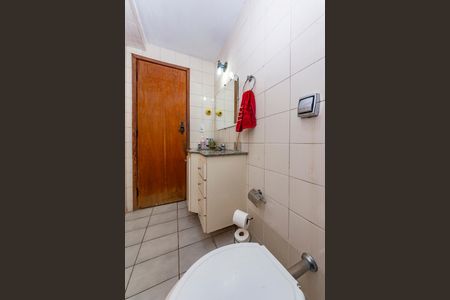 Apartamento à venda com 94m², 3 quartos e 1 vaga Apartamento à venda com 94m², 3 quartos e 1 vagaBanheiro Social