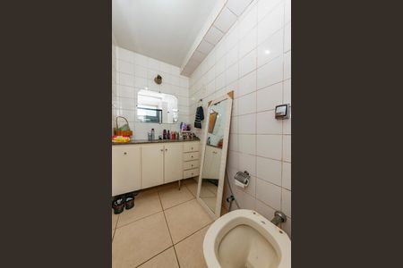 Apartamento à venda com 94m², 3 quartos e 1 vaga Apartamento à venda com 94m², 3 quartos e 1 vagaBanheiro da Suíte