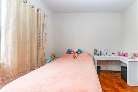 Apartamento à venda com 94m², 3 quartos e 1 vaga Apartamento à venda com 94m², 3 quartos e 1 vagaQuarto 2