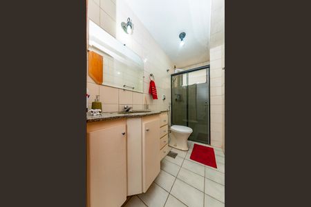 Apartamento à venda com 94m², 3 quartos e 1 vaga Apartamento à venda com 94m², 3 quartos e 1 vagaBanheiro Social