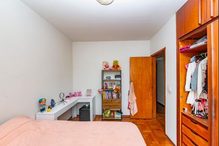 Apartamento à venda com 94m², 3 quartos e 1 vaga Apartamento à venda com 94m², 3 quartos e 1 vagaQuarto 2