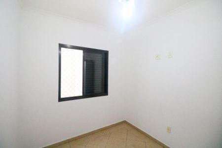Apartamento para alugar com 78m², 3 quartos e 1 vagaQuarto 1